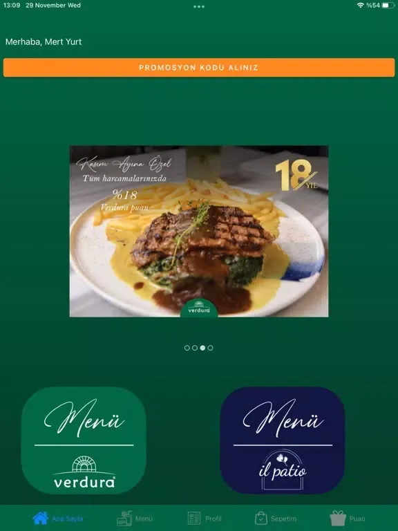 Скриншоты Verdura iPad 